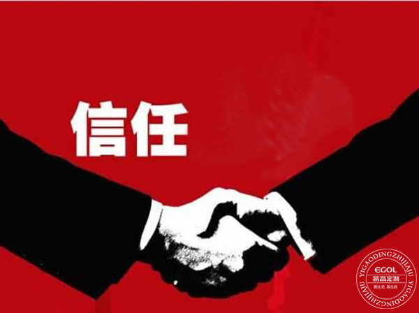 史上最全，定制衣柜的誤區！