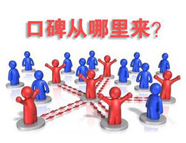  2017全屋定制家具十大品牌，評選標準消費者說了算