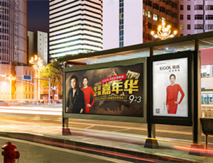 易高定制家居明星簽售季，我們在行動！