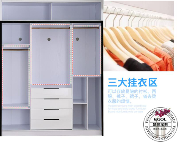 一線品牌衣柜加盟店靠什么贏得更多的收益呢？