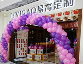 互聯網家裝是什么？都有哪些品牌