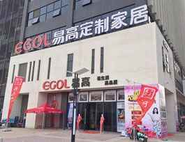  2018成品家具店適合轉型做全屋定制家具店嗎？