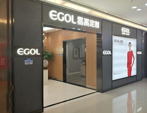 開一家衣柜加盟店應該怎樣做？
