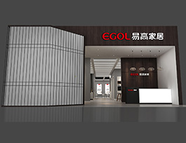 易高3月展會忙，精彩即將呈現！