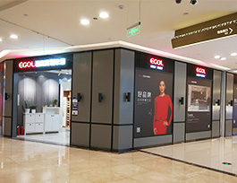  如何在家居賣場（居然之家、紅星美凱龍等）開全屋定制店？