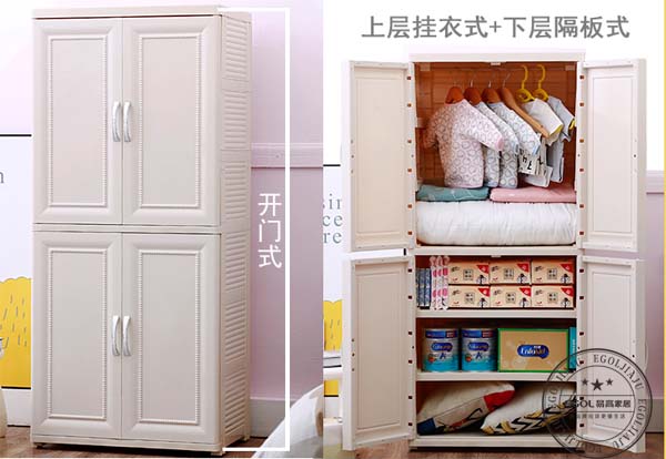  2018年實用兒童衣柜怎么選擇好？