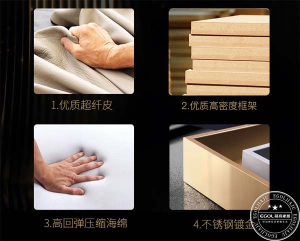 全屋定制家具加盟需要多少錢？哪個品牌比較好？