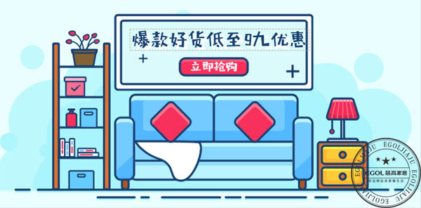  在鄉鎮開定制家具店可以賺錢嗎？