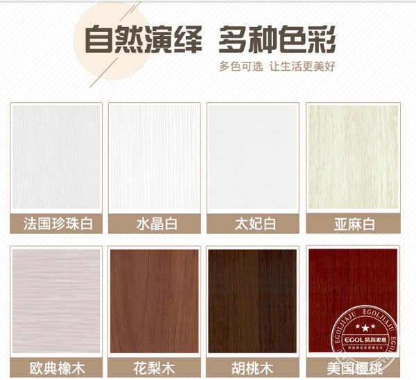  怎樣選擇合適的木門比較好的呢？