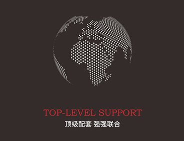 與智者為伍，與強者同行，盤點易高家居五大頂級配套供應商