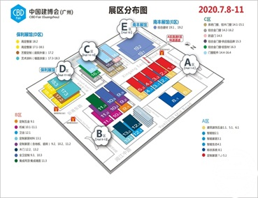 7月8日，廣州建博會，易高邀您來赴宴