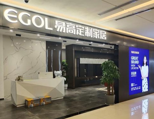 開家具店怎么進貨？開家具店前你需要了解這些問題！