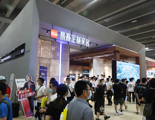  展會直擊 | 易高家居華麗綻放2022廣州建博會！