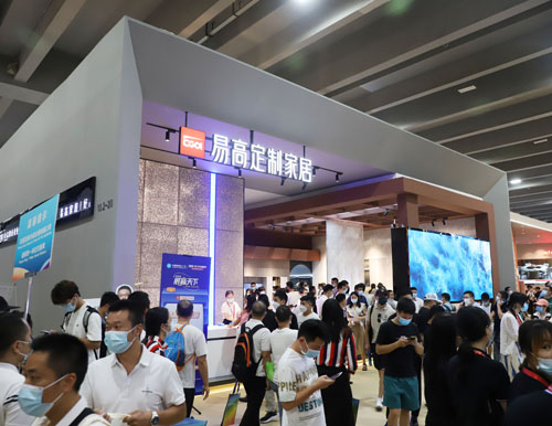  2022廣州建博會圓滿落幕，易高家居載譽收官！